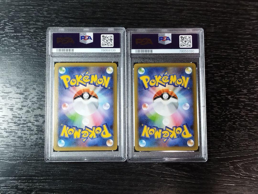 ポケモンカード ミュウツー EX PSA10 25th クリーチャーズデッキ