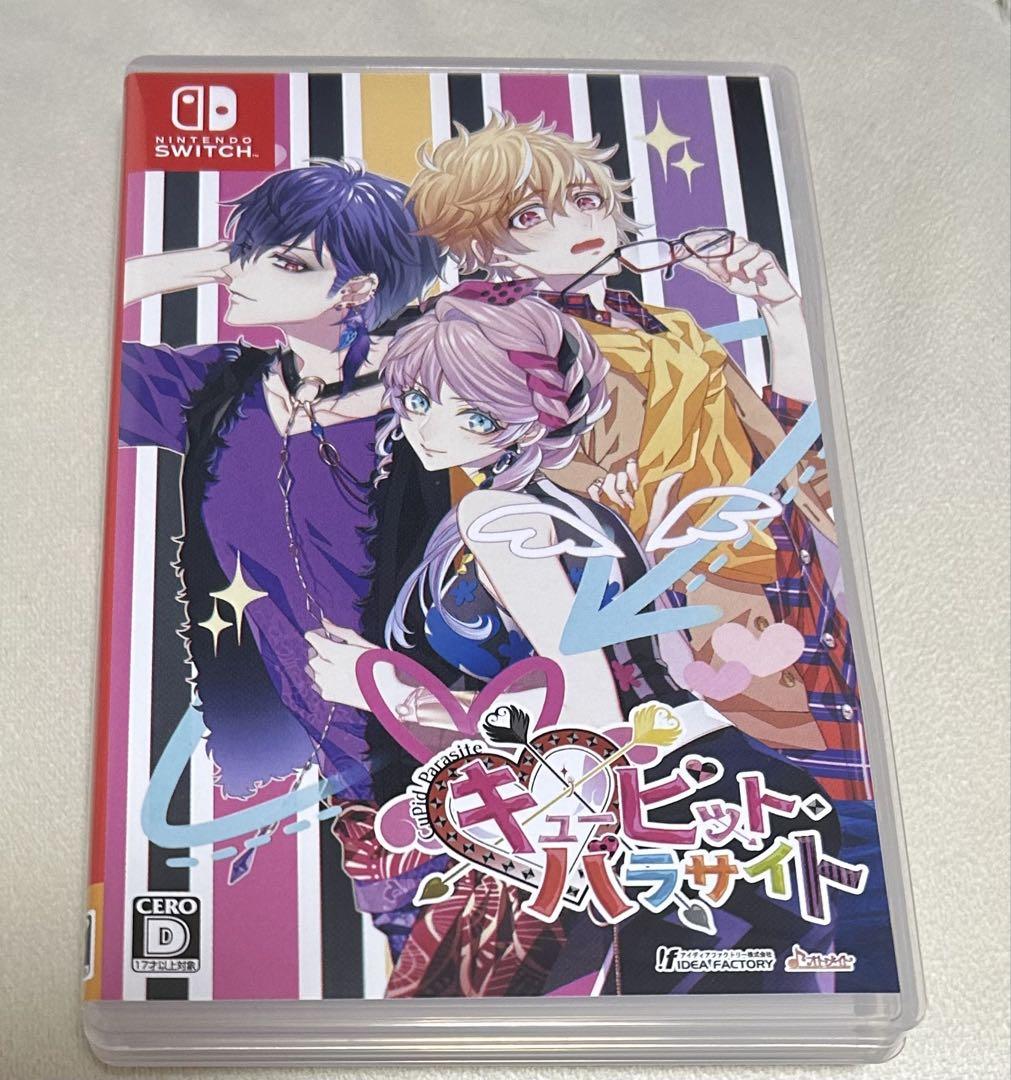 キューピット・パラサイト 無印&FDセット switch