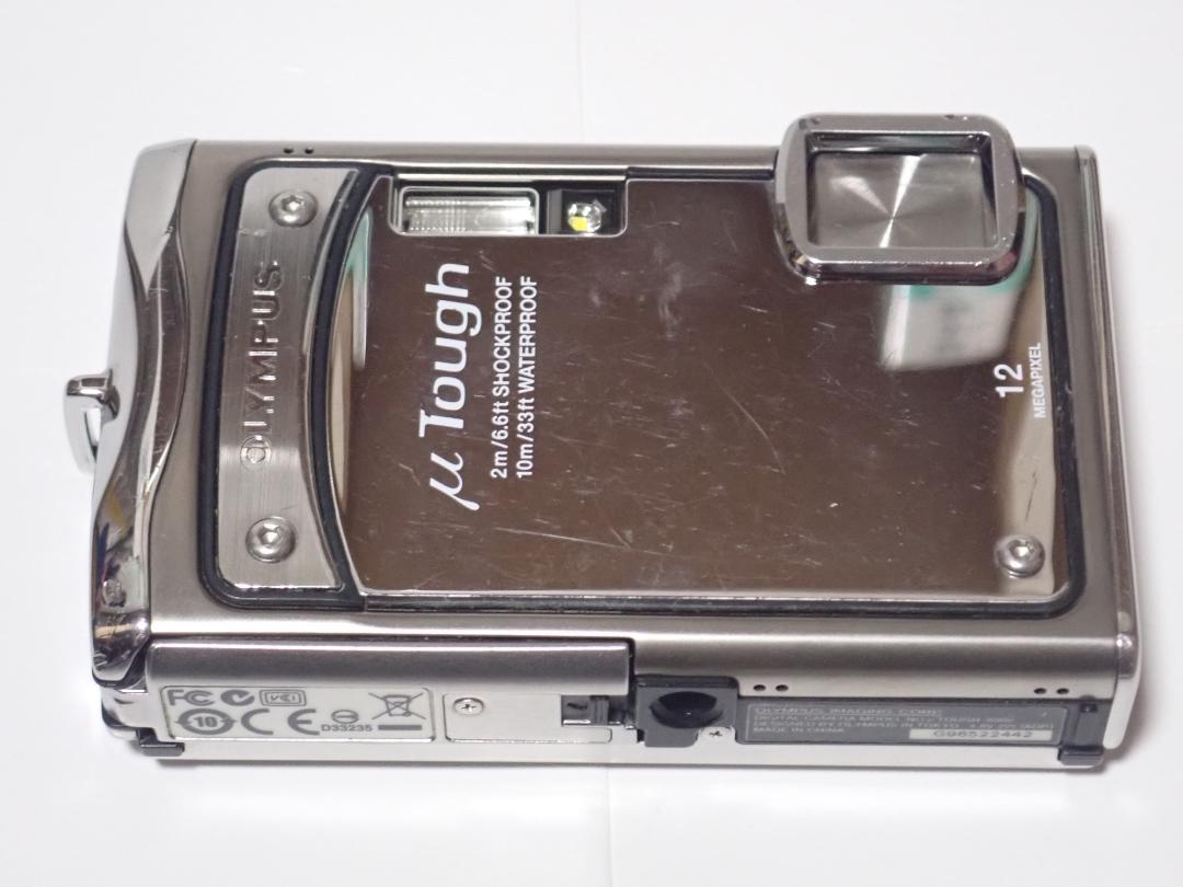 OLYMPUS μ Toughー8000デジカメと防水プロテクタPT-045