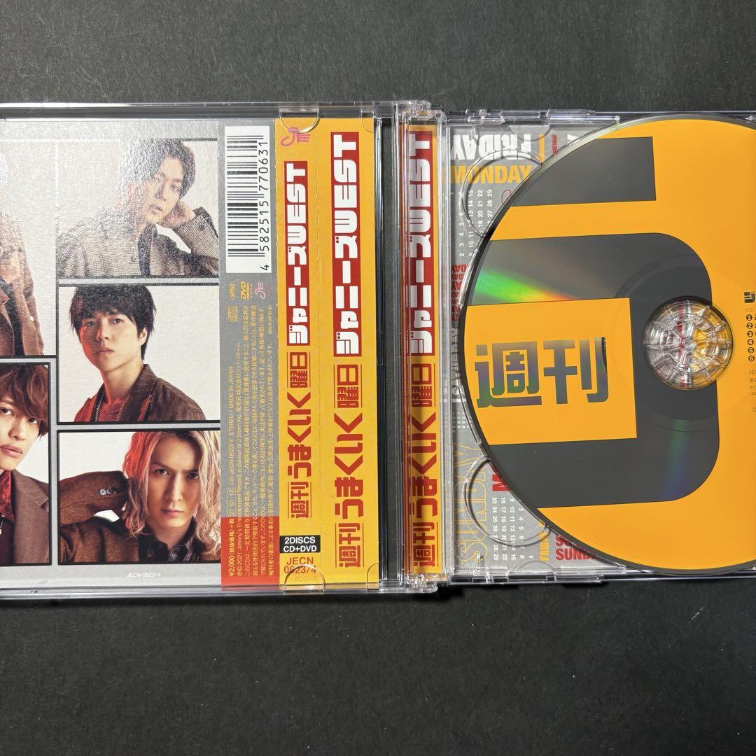 楽天市場】【中古】ジャニーズWEST CD まとめ売りセット Mixed