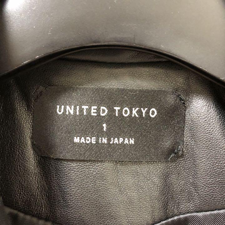 通販超激得 値下げ UNITED TOKYOライダースジャケット RpFjJ-m55640043845 送料無料得価