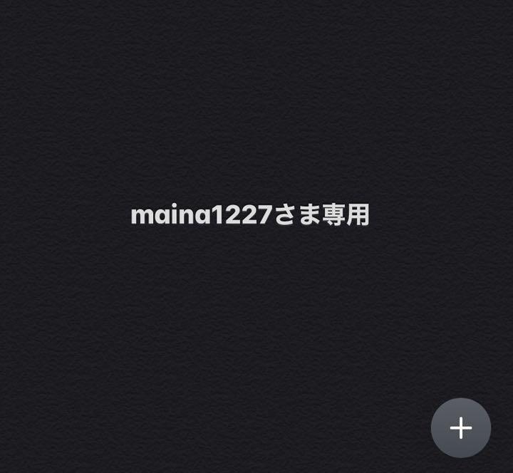 maina1227さま専用!! 電子ピアノ technics SX-PX44