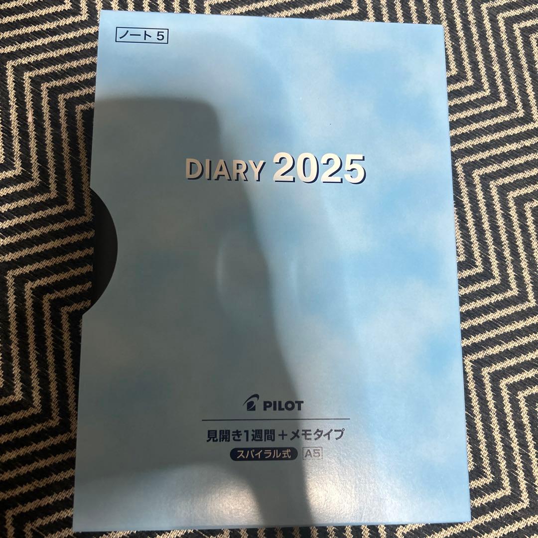 PILOT 2025年 ダイアリー A5