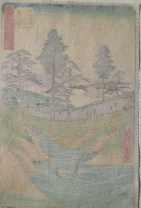 浮世絵、五十三次名所図會戸塚、初代歌川広重画