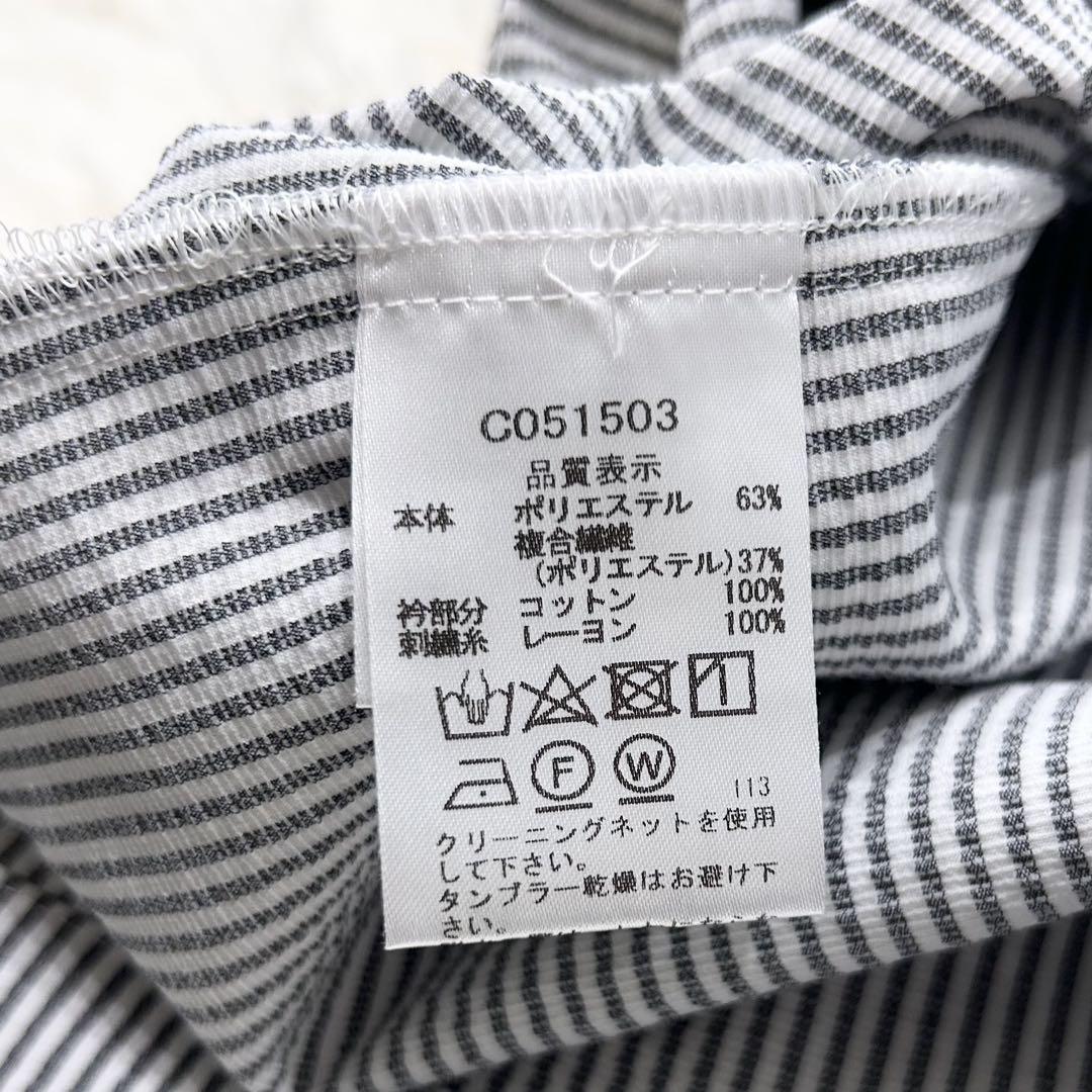 picone ピッコーネ＊ストライプ シャツ ワンピース チュニック ゴルフ M