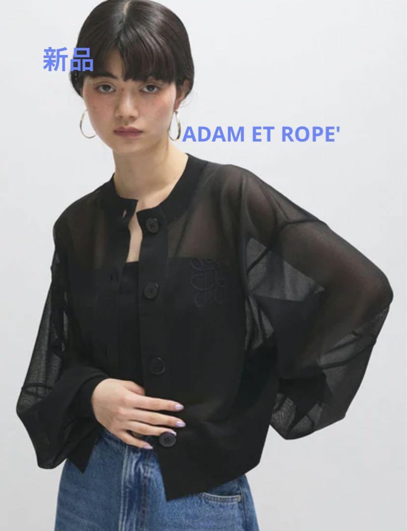 アダムエロペ　シアーロゴカーディガン　ブラック　新品