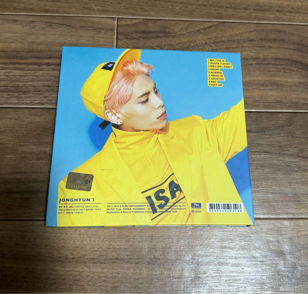 SHINee ジョンヒョン she is 좋아 アルバム