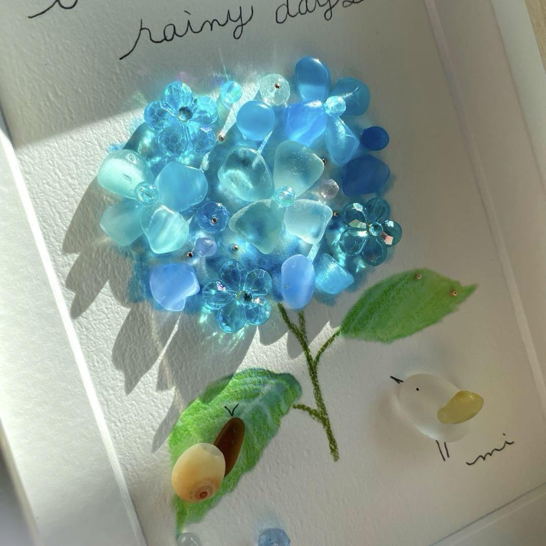シーグラスアート　紫陽花
