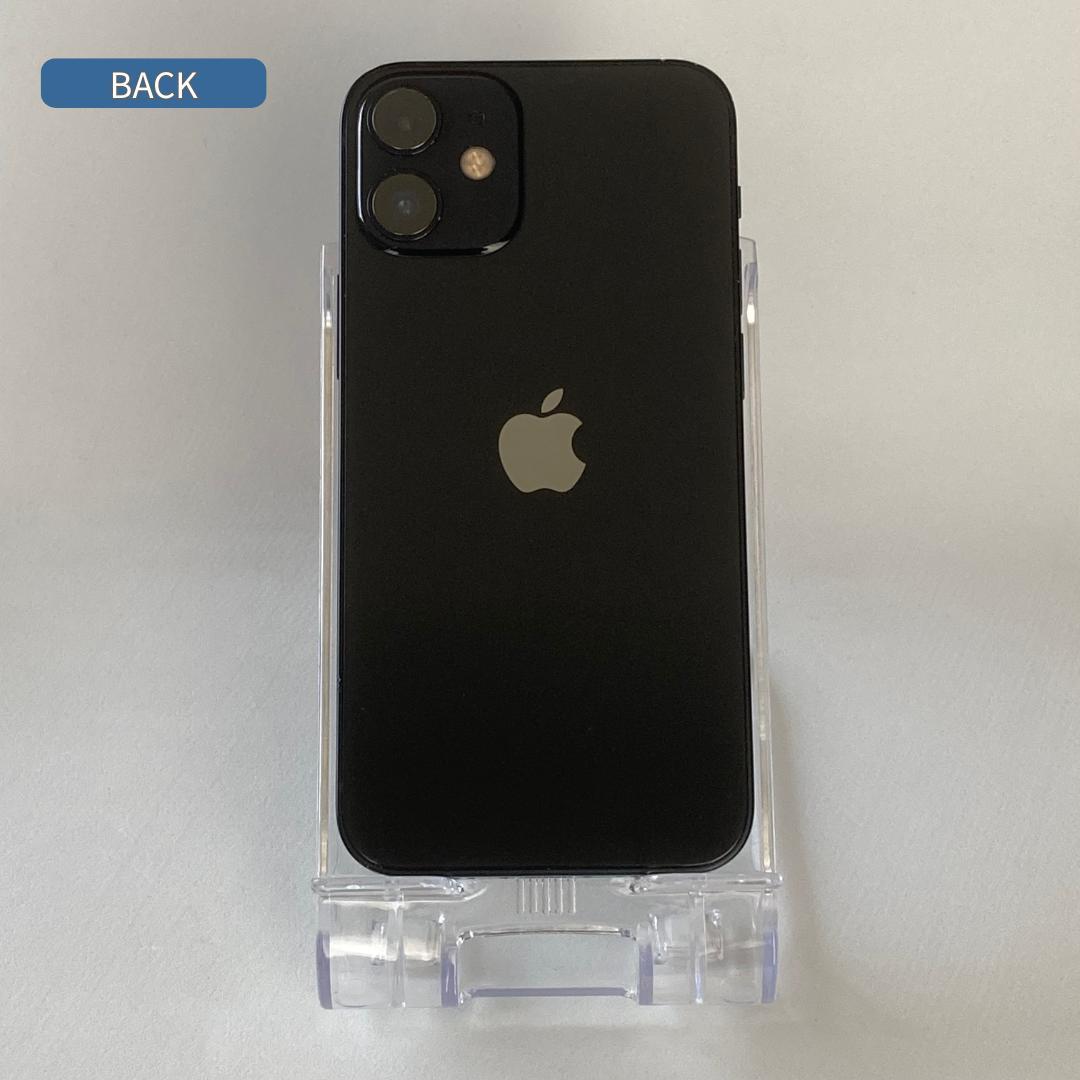 iPhone 12Mini ミッドナイト　128GB ( 新品バッテリー ) 楽天市場】Deepro iPhone 12 mini 互換 バッテリー 交換 大容量