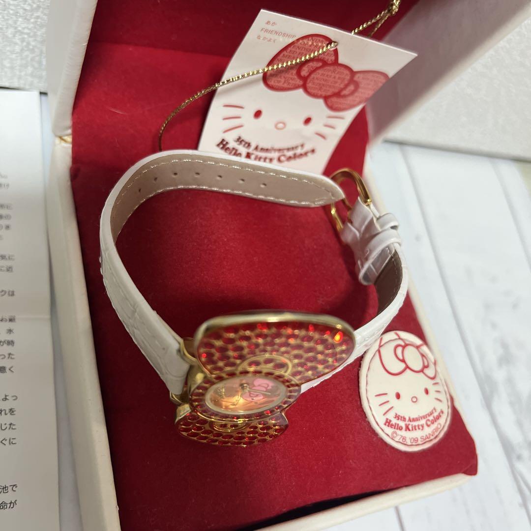 【希少】ハローキティ 35周年記念 腕時計