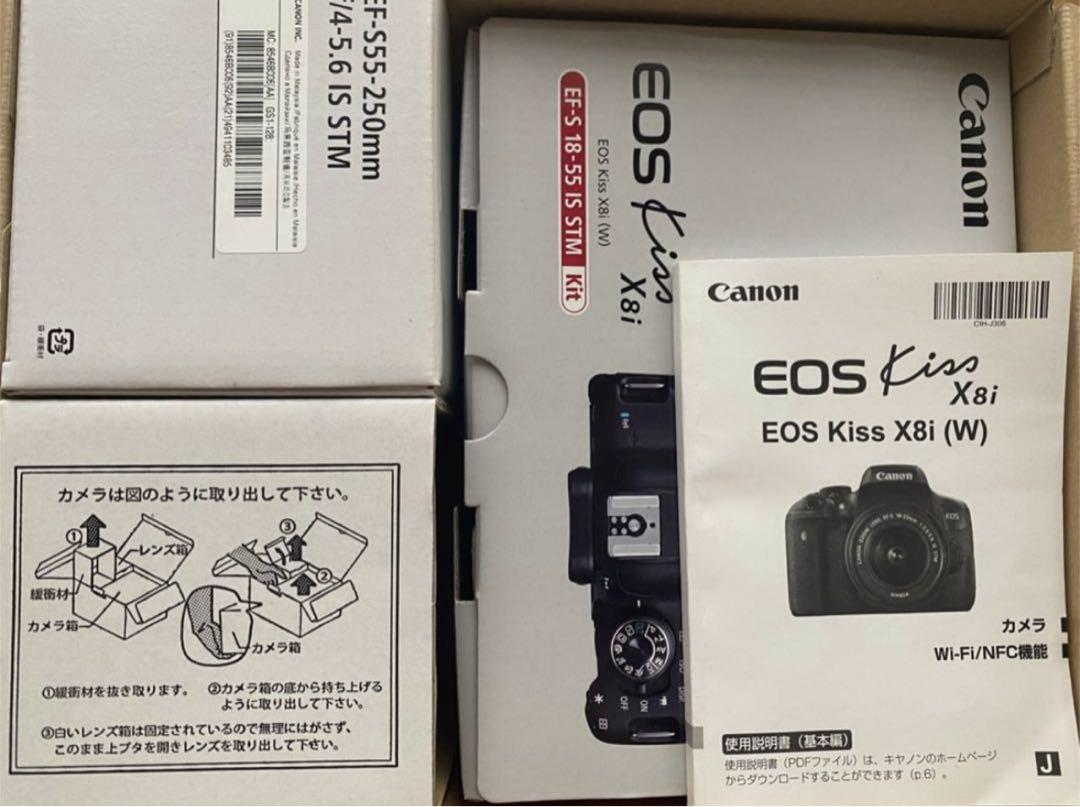 canon eos kiss x8i ダブルズームキット 単焦点レンズ付き