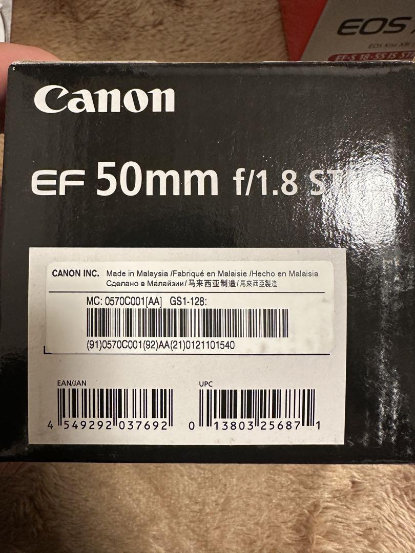 canon eos kiss x8i ダブルズームキット 単焦点レンズ付き