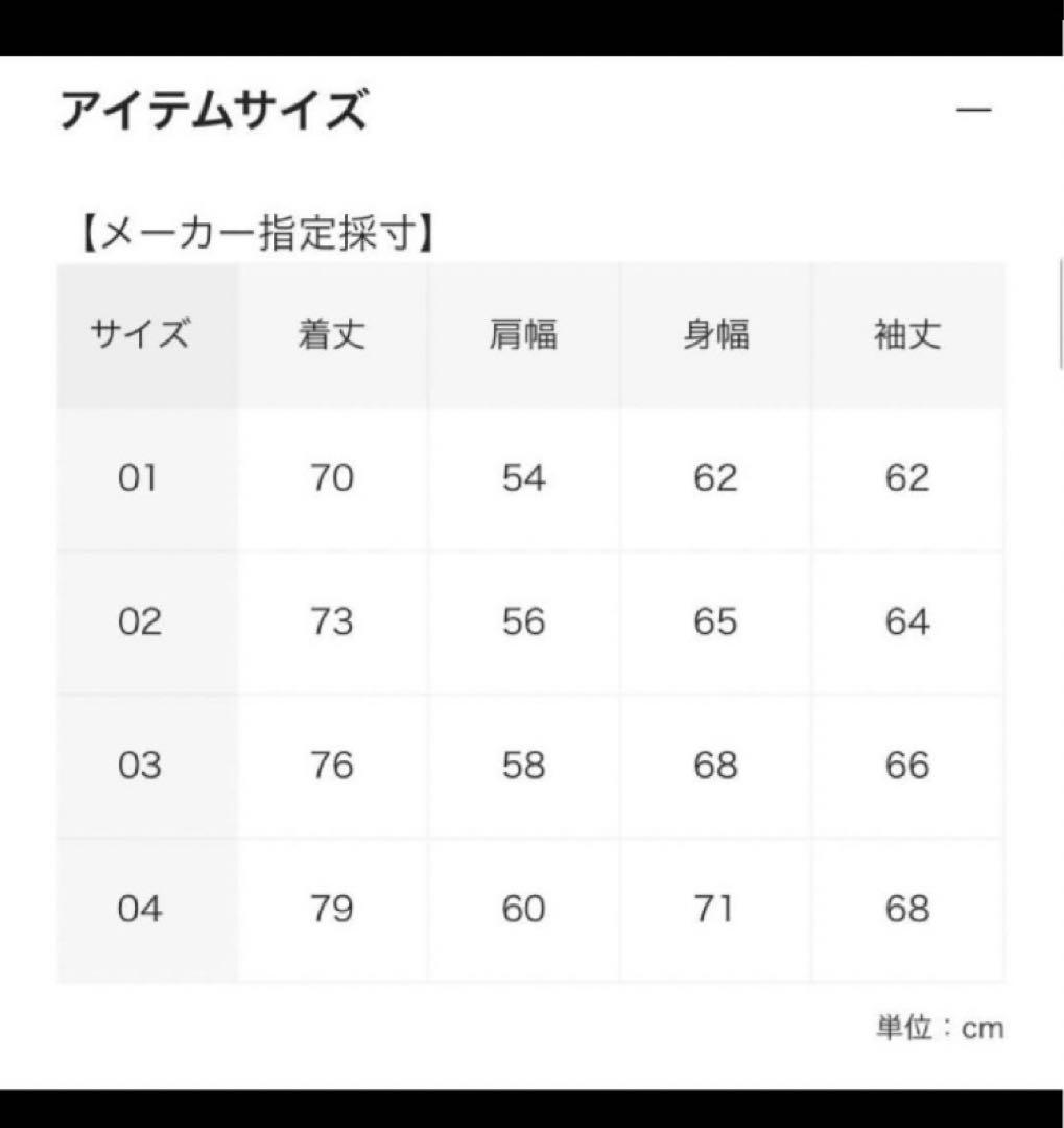 リーグ