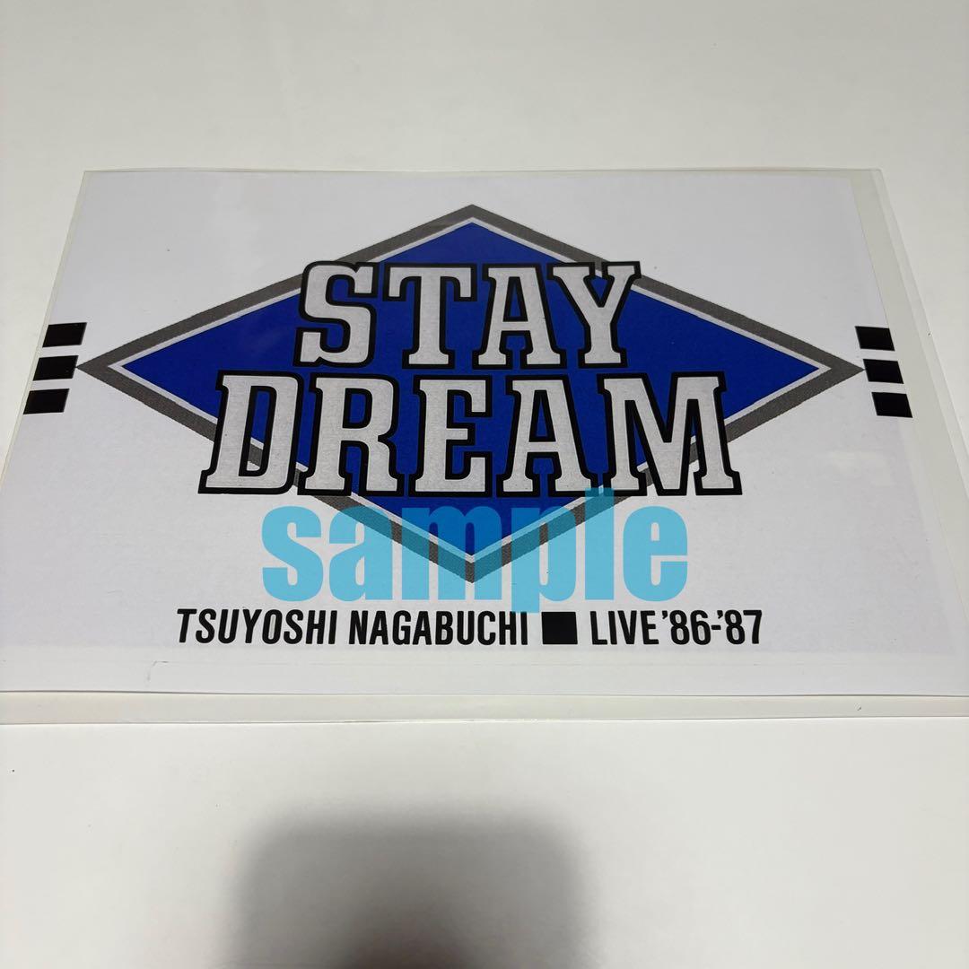 長渕剛 生写真 A4サイズ No.17