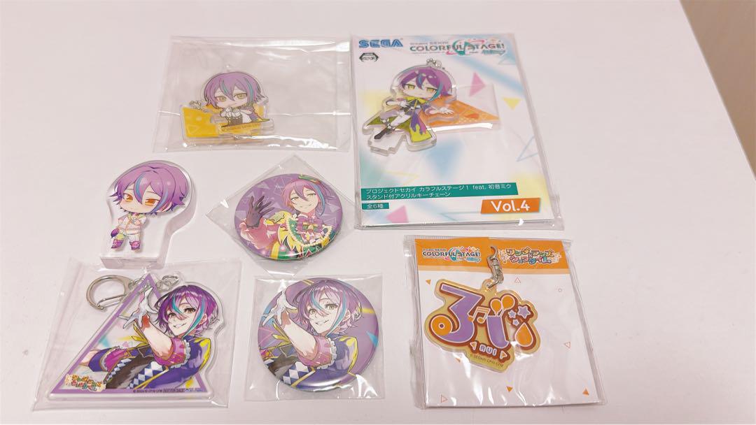 プロセカ 神代類 グッズ まとめ売り