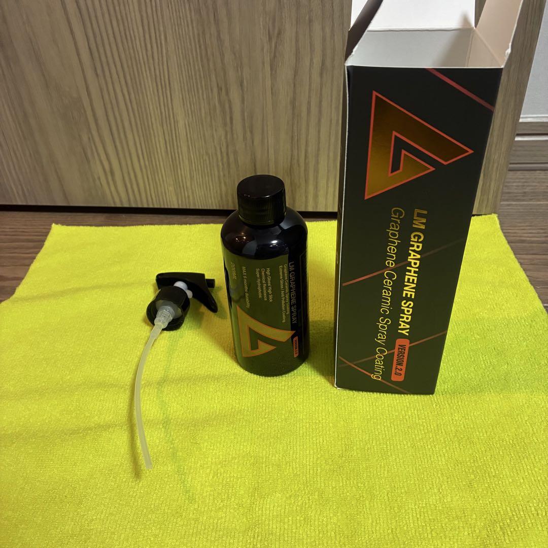 LUMINUS ルミナス LM GRAPHENE SPRAY