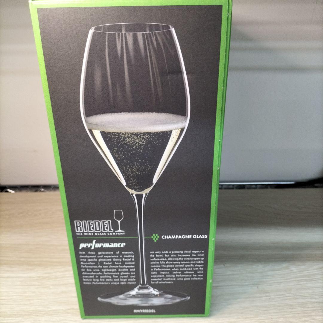 RIEDEL シャンパングラス 2個セット　新品未使用　②