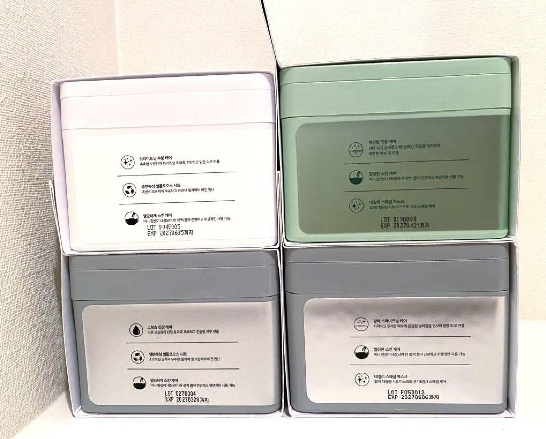 VT TXトーニング　CICA エクソソーム　レチA ビタライト　4個セット