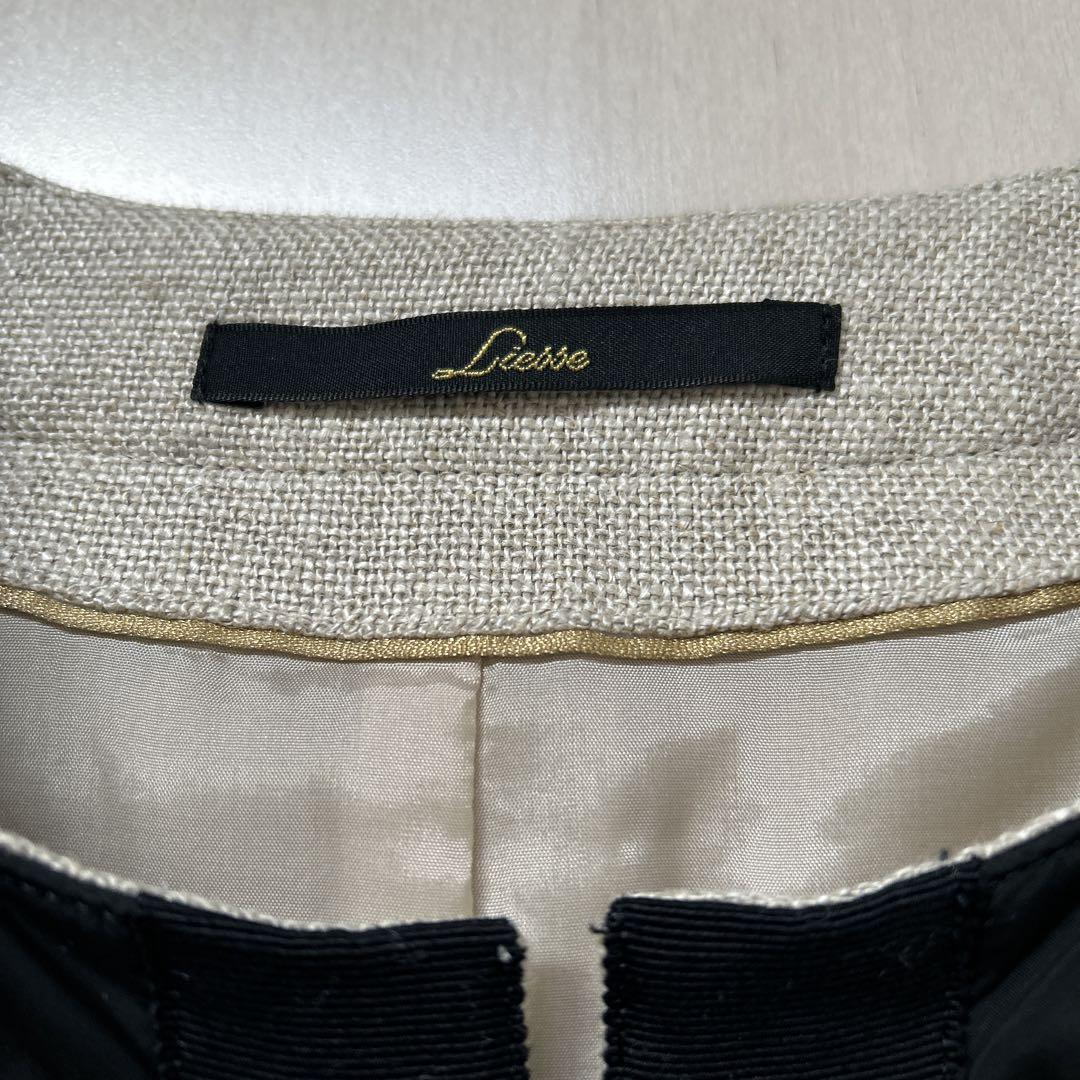 Liesse ノーカラージャケット