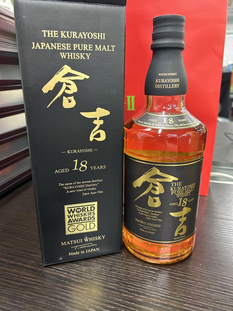 マツイピュアモルトウィスキー倉吉　18年　720ml