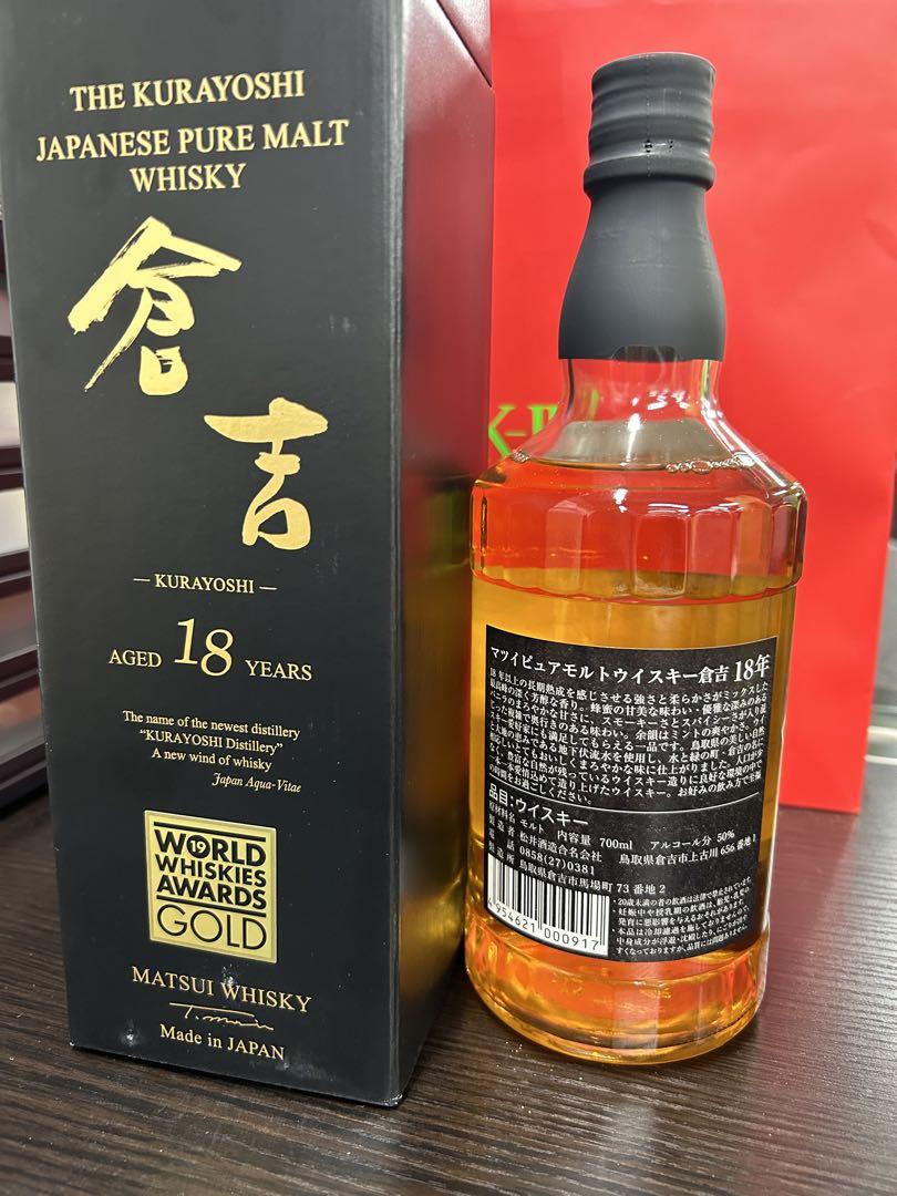 マツイピュアモルトウィスキー倉吉　18年　720ml