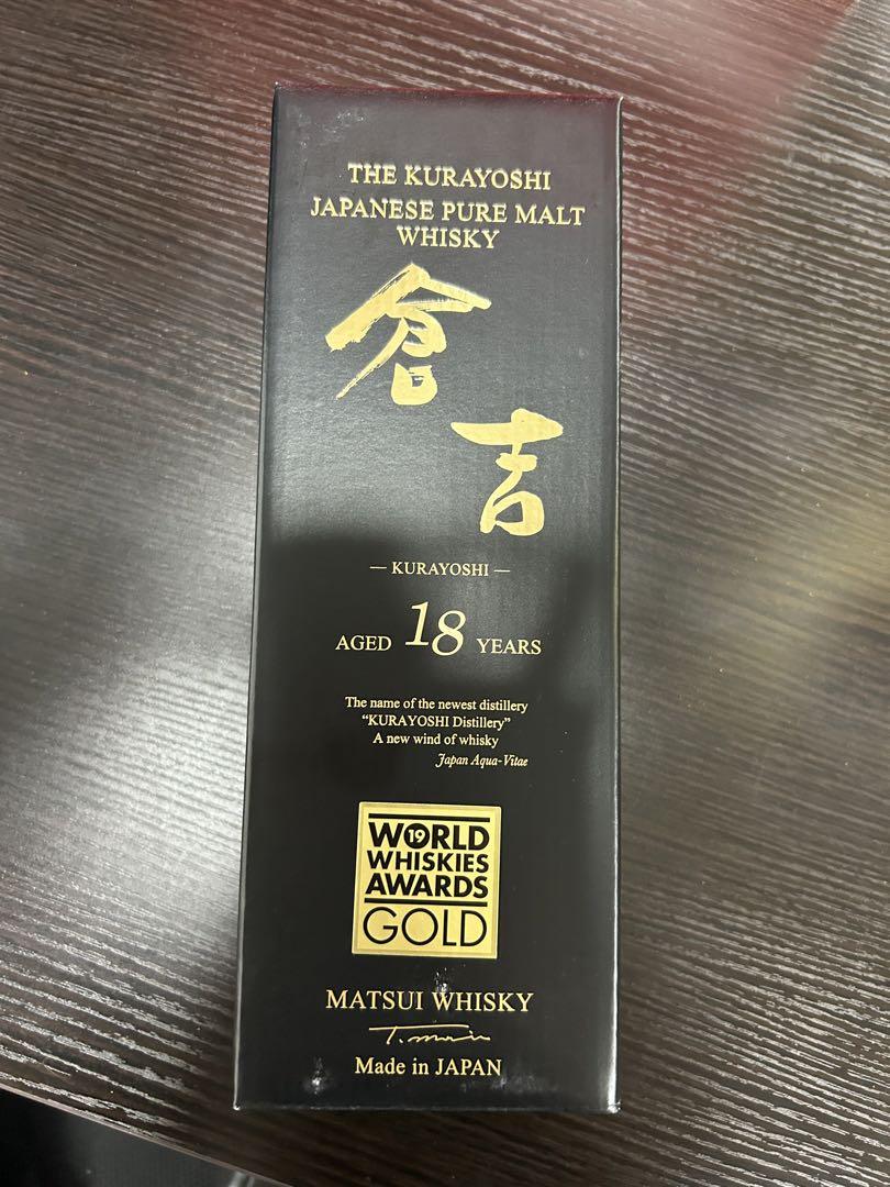 マツイピュアモルトウィスキー倉吉　18年　720ml