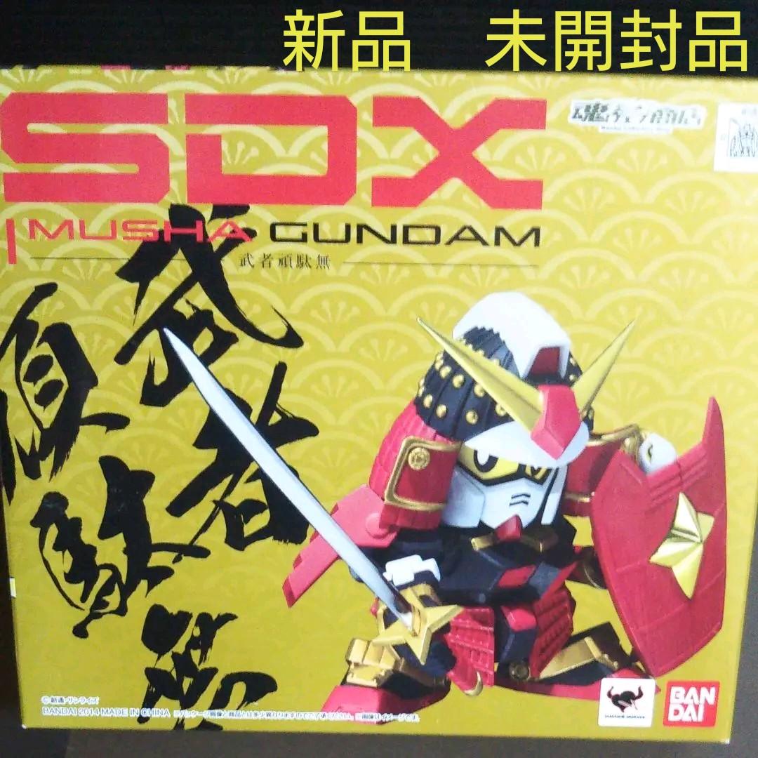 SDX 武者頑駄無