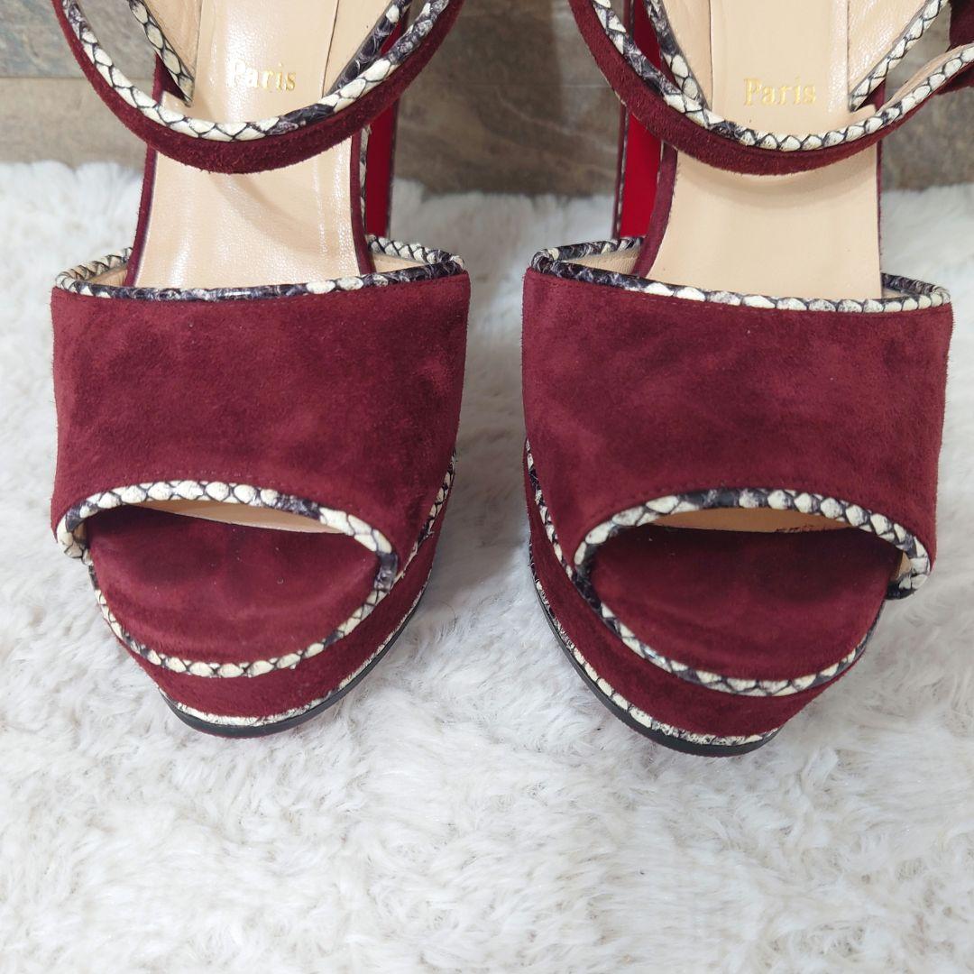 Christian Louboutin