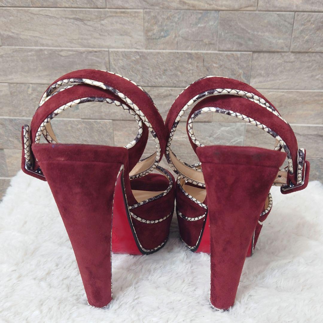 Louboutin
