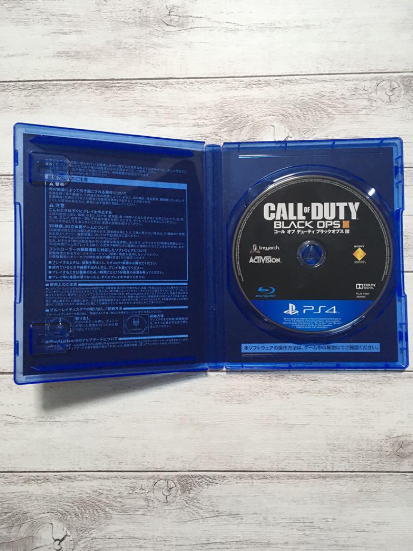 メルカリ Ps4 ソフト コールオブデューティブラックオプス3 Codbo3 家庭用ゲームソフト 1 000 中古や未使用のフリマ