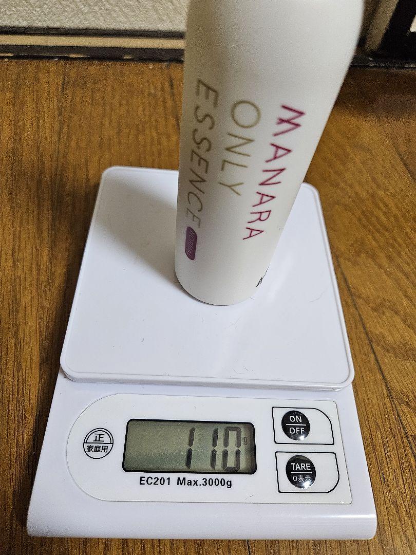 マナラオンリーエッセンス・薬用リンクルリッチワン！美容液セット！