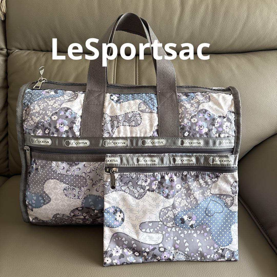 レスポートサック LeSportsac ボストンバッグ 鍵付き 大 BIG 美