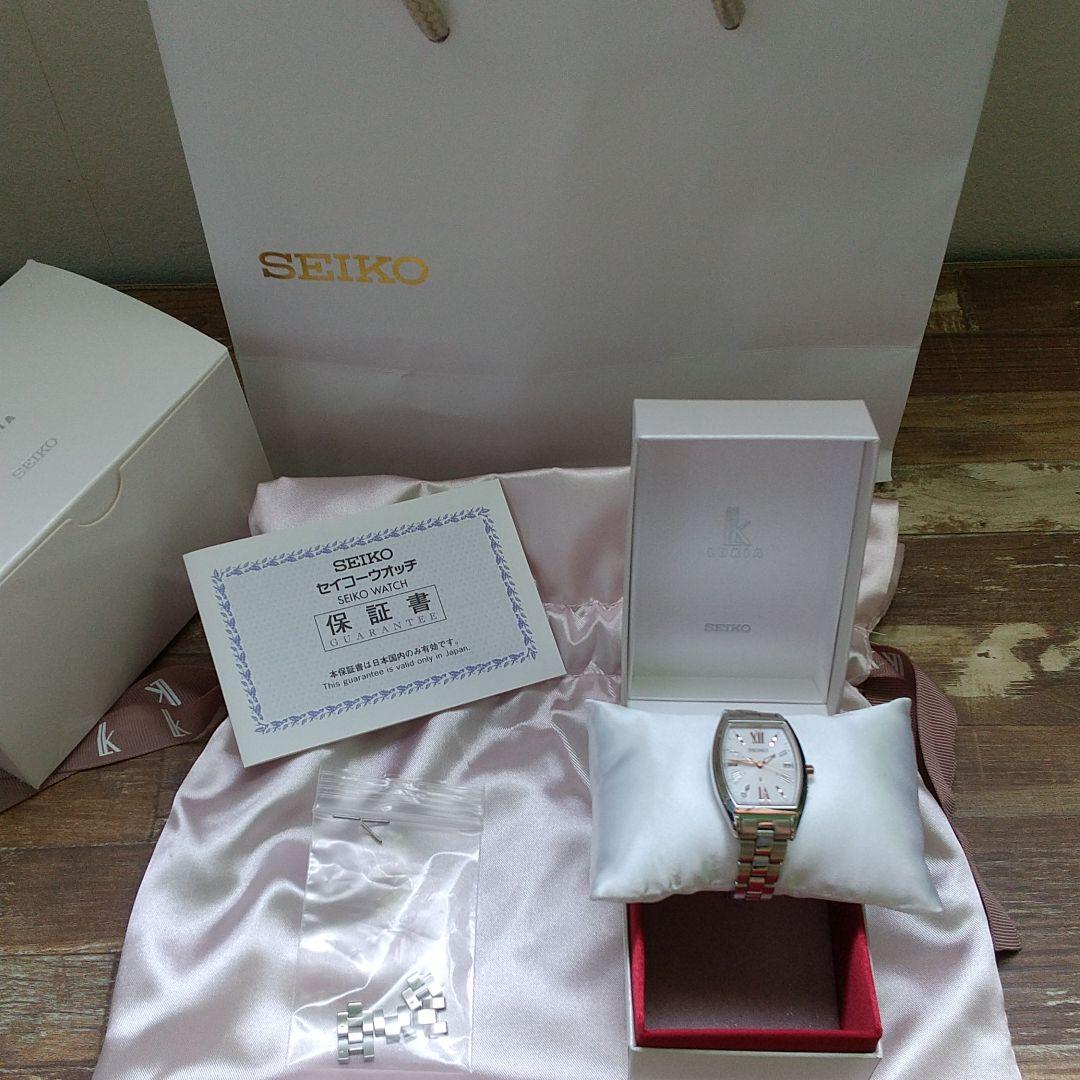 超大特価 SEIKO SSVW167 ルキア - 腕時計(アナログ) - hlt.no 超大特価 SEIKO SSVW167 ルキア - 腕時計(アナログ) - hlt.no