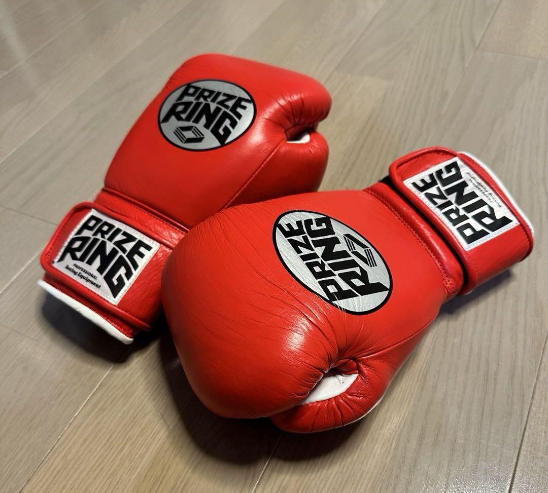 PRIZE RING プライズリング ボクシンググローブ 8オンス