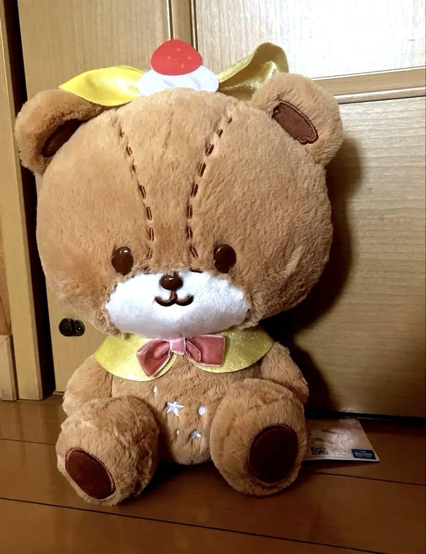 ハローキティ - 非売品 ハローキティ&amp;タイニーチャム ぬいぐるみセット ハローキティ - 非売品 ハローキティ&タイニーチャム ぬいぐるみ