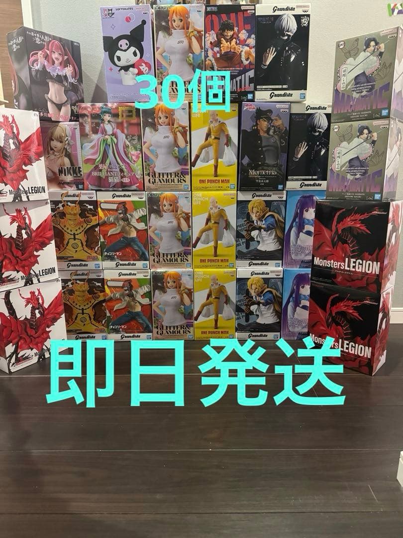 最新含アニメキャラクターフィギュア 30点セットまとめ
