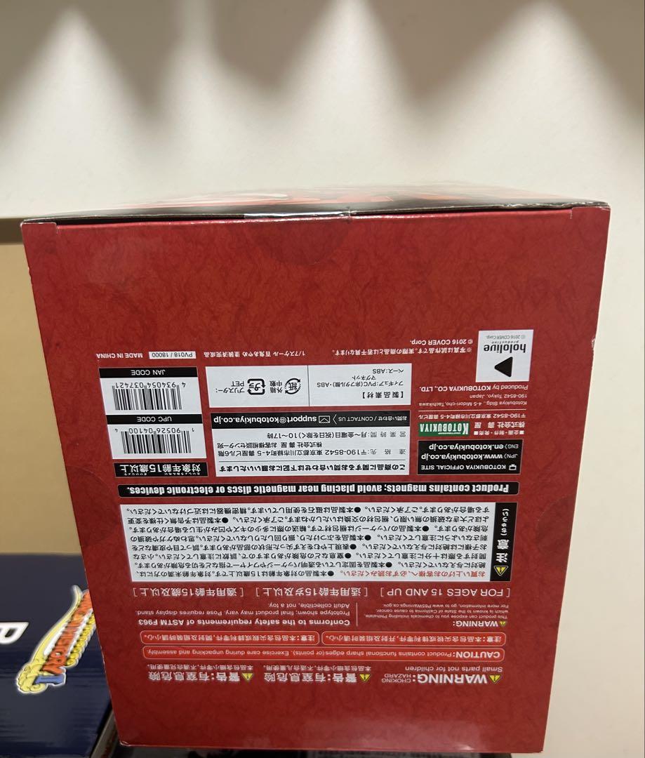 百鬼あやめ1/7スケール フィギュア コトブキヤ　ホロライブ