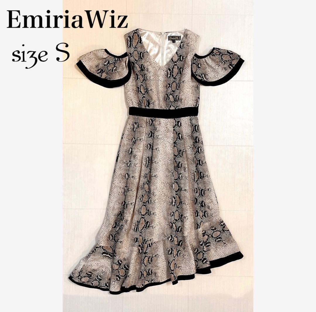 美品✨ EmiriaWiz エミリアウィズ パイソン柄ヘムラインワンピース