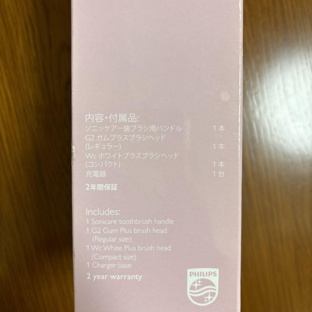 フィリップス ソニックケア 本体