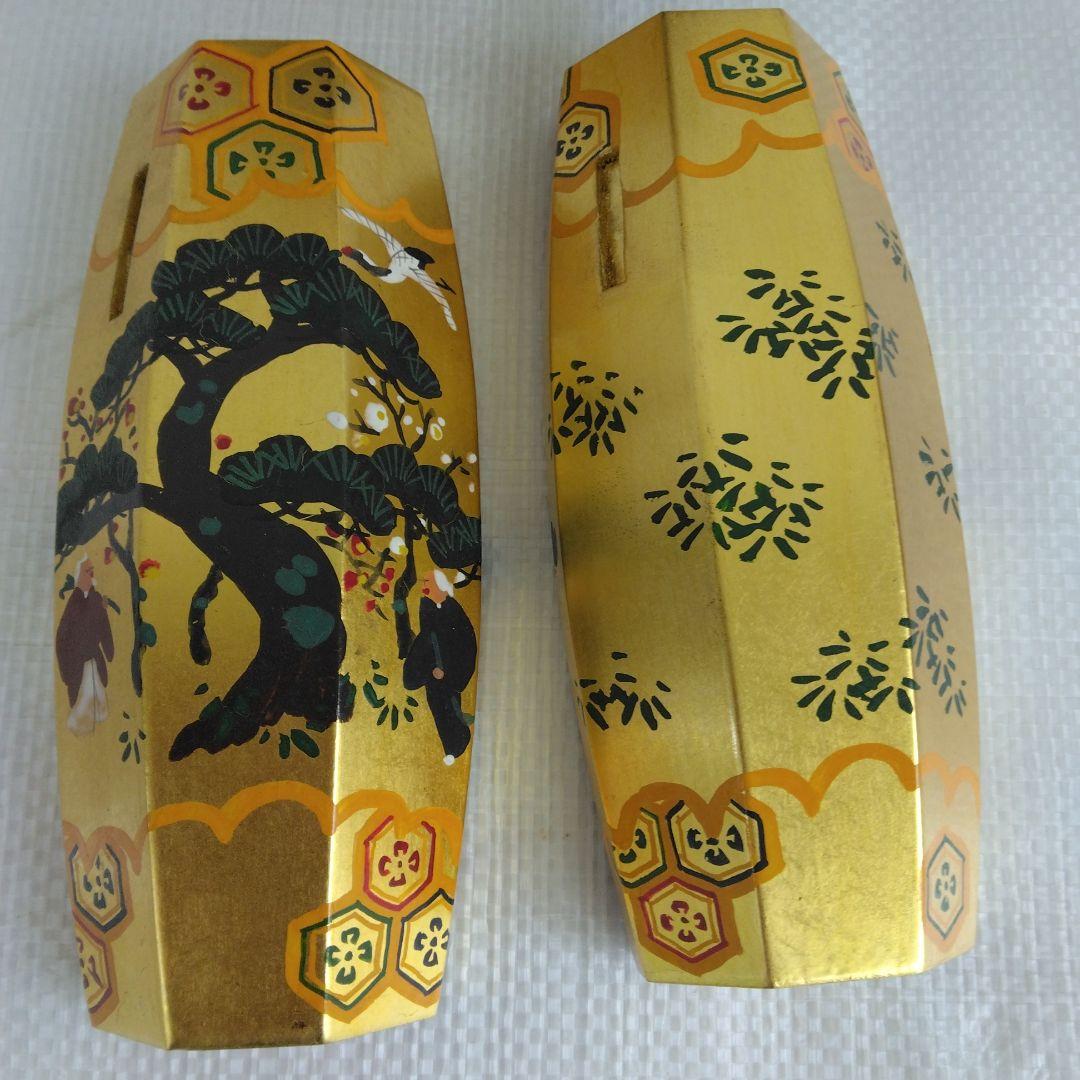 香合茶道具（ぶりぶり香合)　平安豊泉　「高砂松竹梅文様」共箱