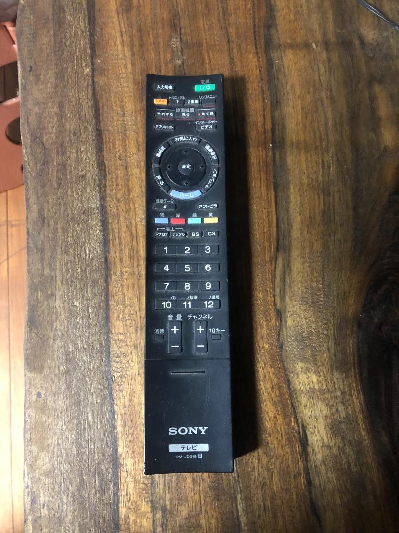 限定15%OFF 香川発 SONY KDL-40EX500 40インチ液晶テレビ 中古品 送料込み XGo9Q-m55652701179 正規品人気