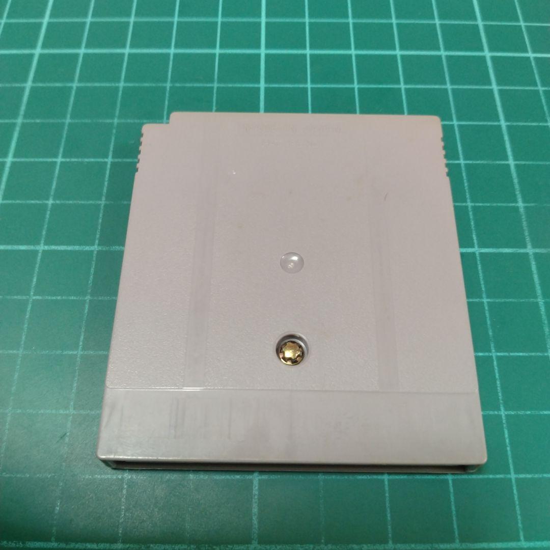 アレサアレサ2アレサ3セット