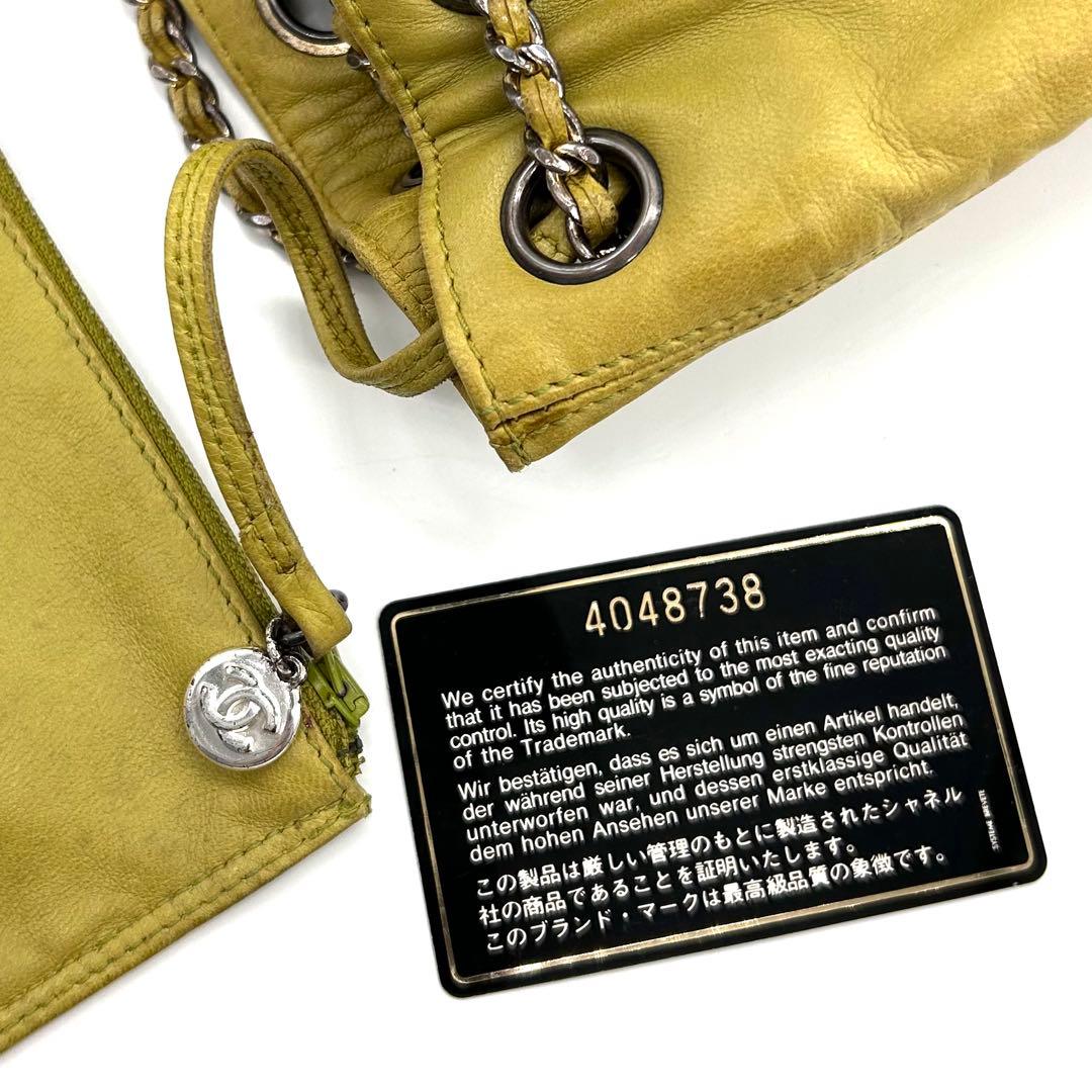 【ビンテージ良品】90年代 シャネル横浜そごう店購入品 ココマーク 巾着チェーン 【ビンテージ良品】90年代 シャネル横浜そごう店購入品 ココマーク 巾着チェーン