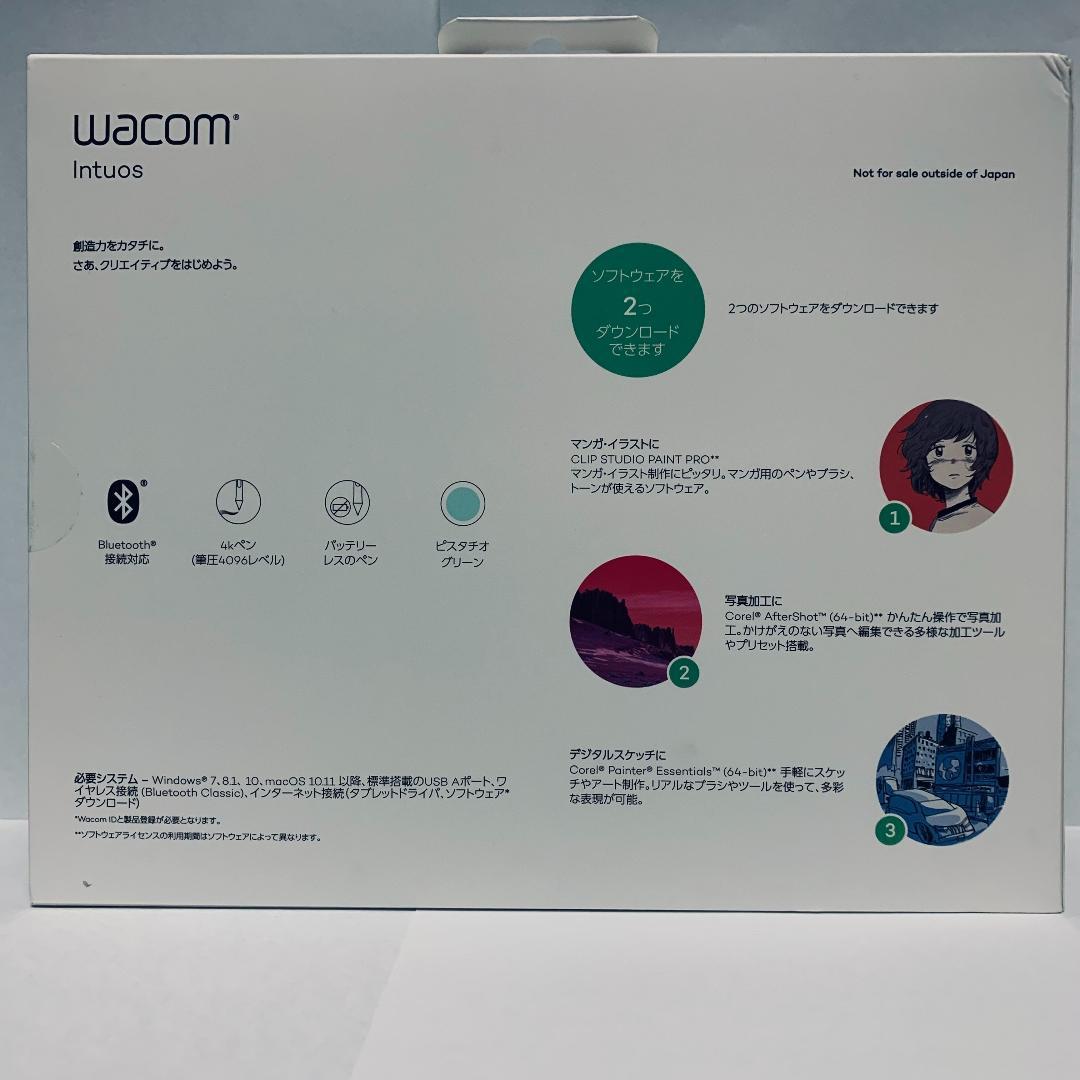 即購入OK E0 ピスタチオグリーン dl4HB-m55653147104 ワコムペンタブレットCTL-4100WL 即納格安