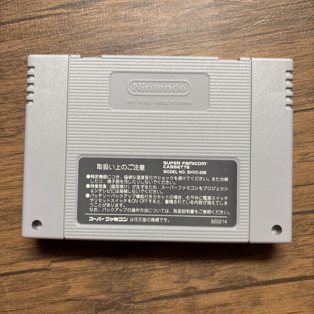 ミュータント ウォーリアーズ