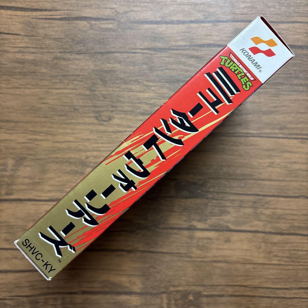 ウォーリアーズ