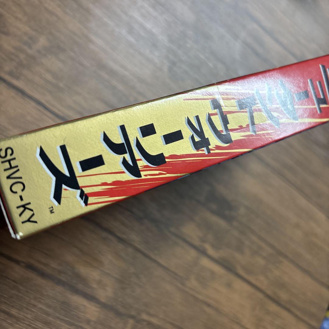起動済みスーパーファミコン