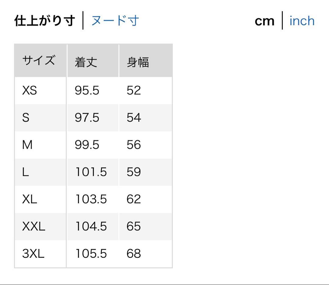 美品! ユニクロ ウルトラウォームハイブリッドダウンロングコート グレー 美品! ユニクロ ウルトラウォームハイブリッドダウンロングコート グレー