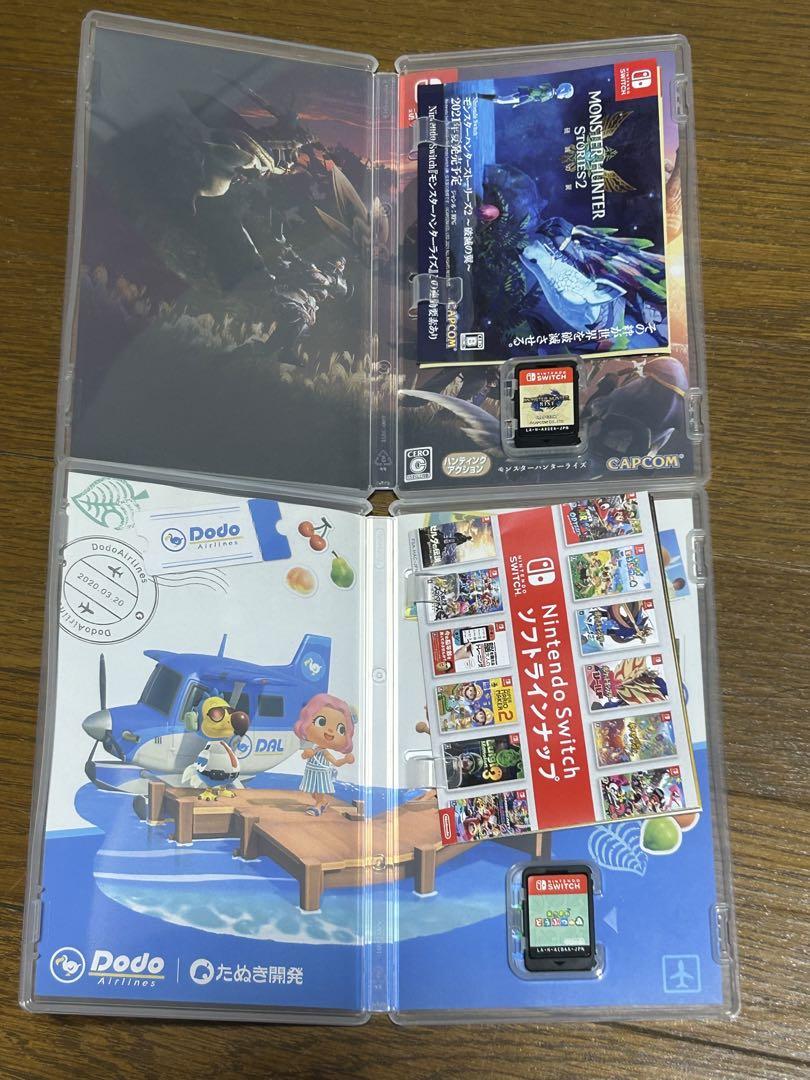 あつまれどうぶつの森 MONSTER HUNTER RISE 2点まとめ あつまれ どうぶつの森 & MONSTER HUNTER RISE - Nintendo