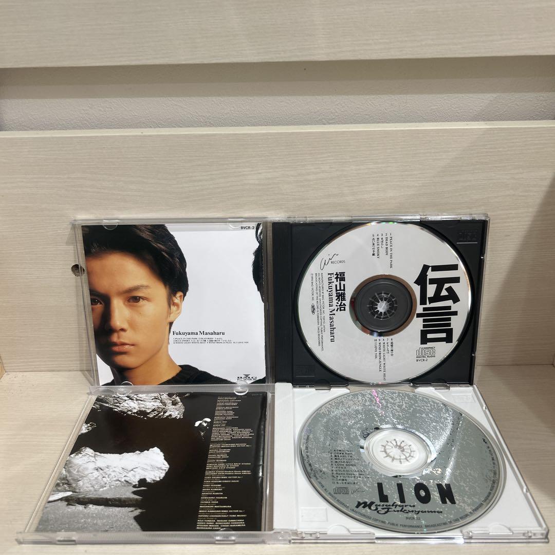 福山雅治 CD アルバム 5枚セット まとめ売り - メルカリ
